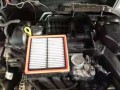 什么是空氣濾清器？