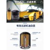 哈爾濱雨刷批發(fā)濾清器批發(fā)空氣濾空調(diào)濾機(jī)油濾